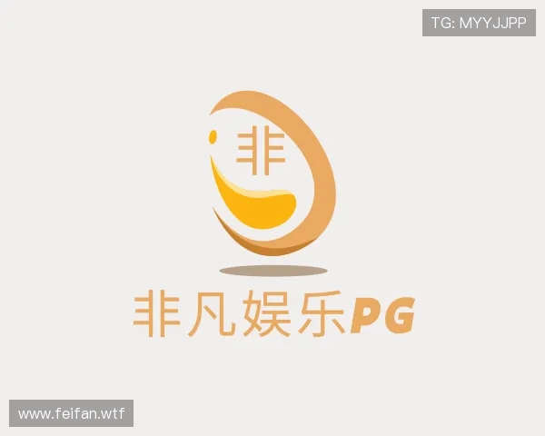 洞察非凡娱乐pg