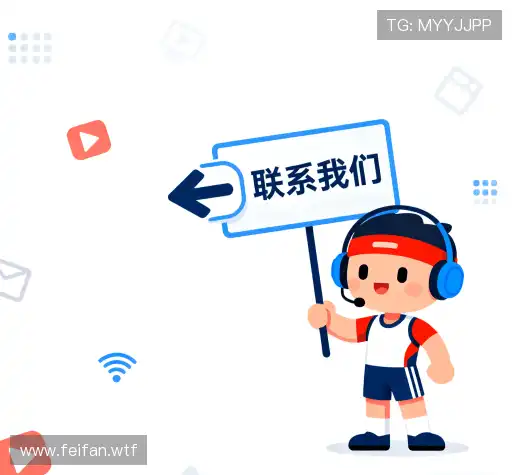 沟通非凡pg电子